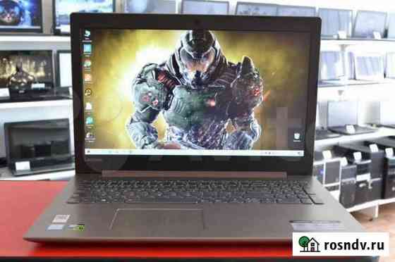 Ноутбук Lenovo Intel Core i3-6100U GeForce 920MX Ростов-на-Дону
