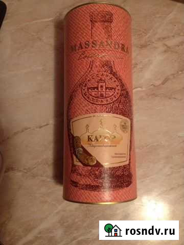 Туба из-под вина.Массандра Москва - изображение 1
