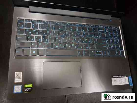 Lenovo Core i5 8300H\SSD 240гб\16гб\GTX 1050Ti 4G Новосибирск