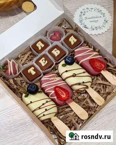 Шоколад ручной работы, подарки Подольск - изображение 1