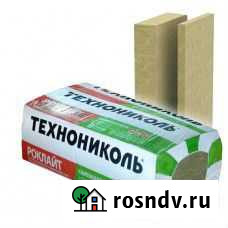Каменная вата Роклайт Технониколь 100мм Мосрентген - изображение 1