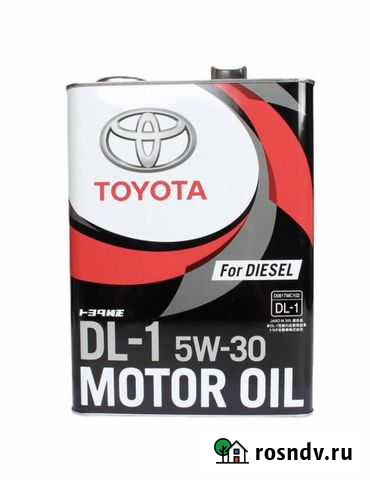 Масло моторное toyota DL-1 5w-30 Барнаул - изображение 1