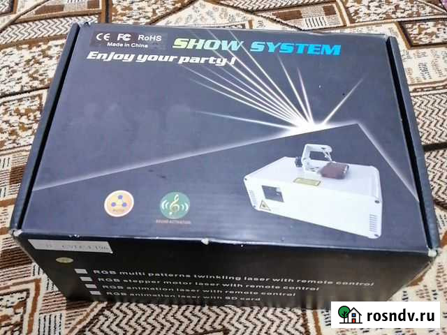 Лазер Никольск - изображение 1