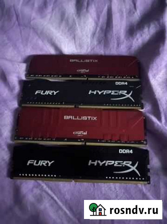DDR4 32Gb 2666 Волгоград - изображение 1