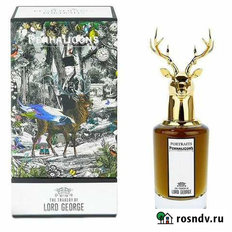 Penhaligons парфюм Тула - изображение 1