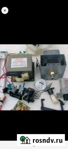 Запчасти для микроволновки Ковров - изображение 1