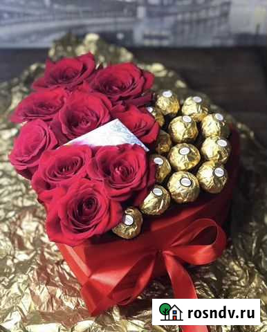 Подарок на 14 февраля Казань - изображение 1