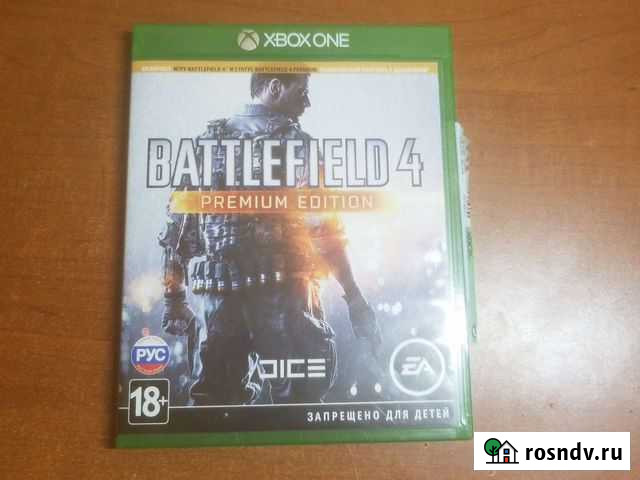 Игра xbox one Battlefild 4 премиум издание новая п Электросталь - изображение 1