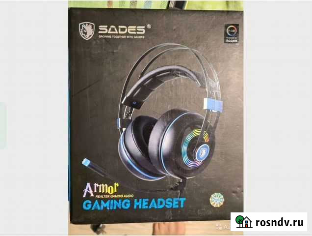 Наушники при покупке пк Ростов-на-Дону - изображение 1