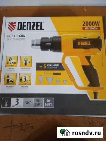 Фен технический Благовещенск - изображение 1