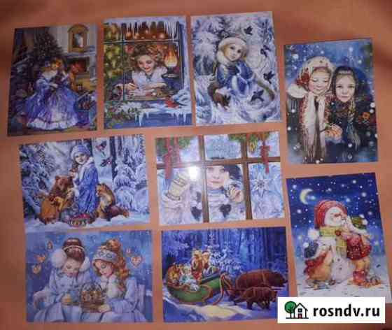 Совремннные открытки Самара