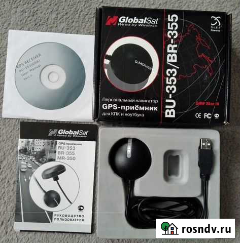 GPS-приёмник GlobalSat BU-353 Тамбов - изображение 1