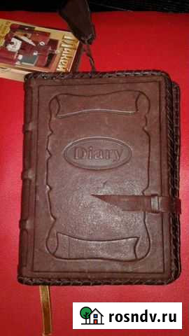 Ежедневник натуральная кожа Калининград - изображение 1