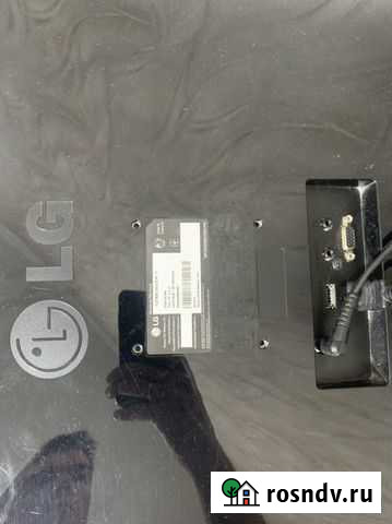 Монитор ЖК “23” LG E23A73 1900*1080 Москва - изображение 1