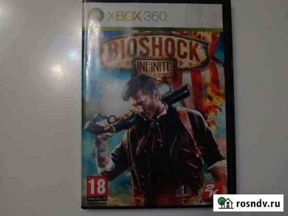 7 игр на xbox 360 Хабаровск