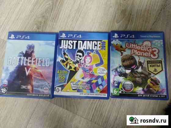 Игры для приставок ps4 Ярославль