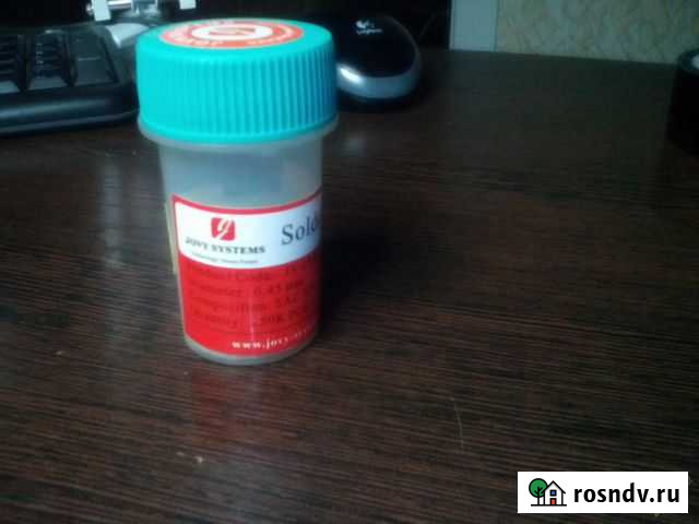 Бессвинцовые припой-шарики JV-LF045 (0,45 мм) Севастополь - изображение 1