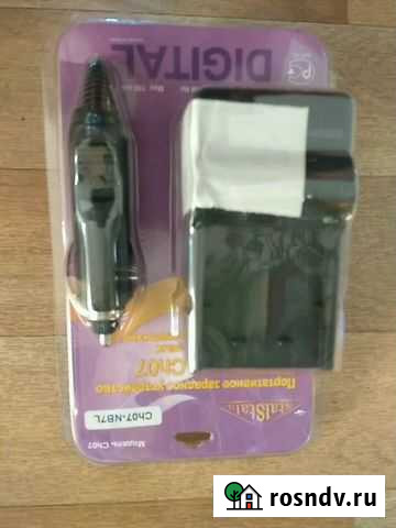 Зарядное устройство для цифровых фотоаппаратов и в Омск - изображение 1