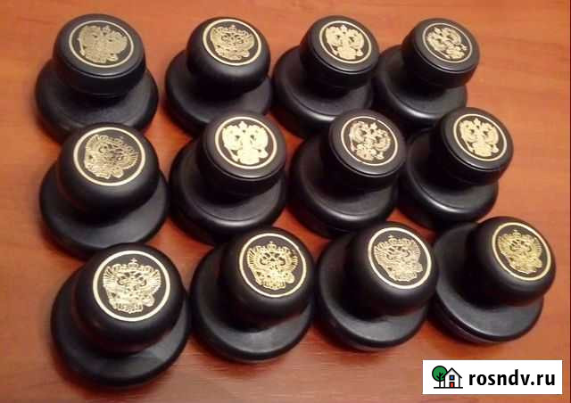 Оснастка Москва - изображение 1