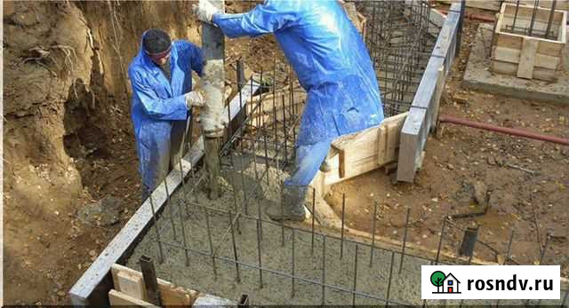 Бетон Новосибирск - изображение 1