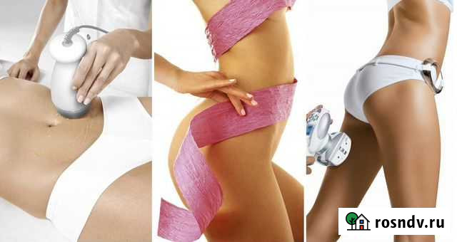 Массаж Екатеринбург - изображение 1