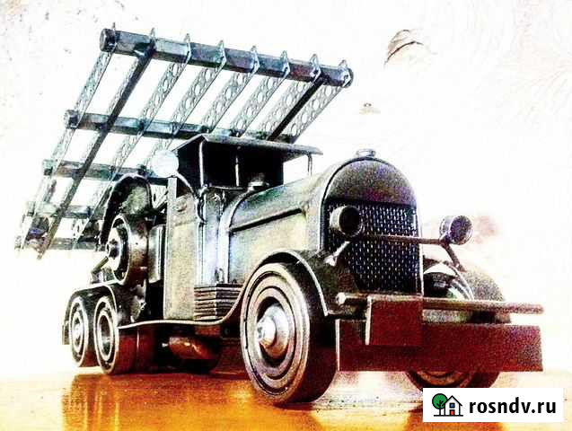 Боевая Катюша зис бм-13 Уфа - изображение 1