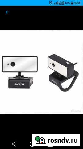 Веб-камеры A4Tech Псков - изображение 1