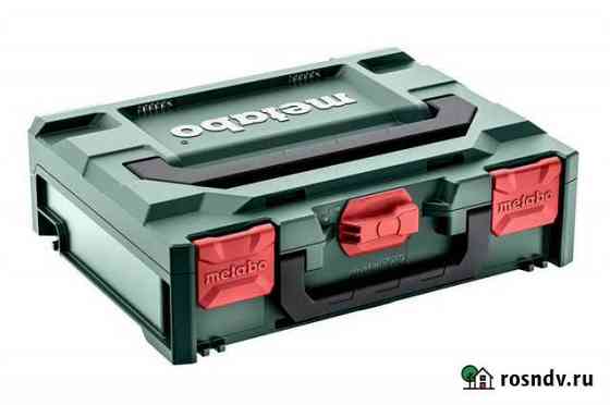 Metabo metabox 118 145 Москва