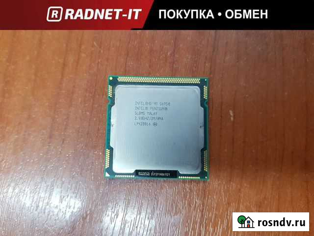 Процессор Intel Pentium G6950 s1156 Набережные Челны - изображение 1