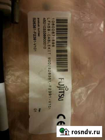 Подлинный compupack dvi разветвитель кабель 6502A0 Икша - изображение 1