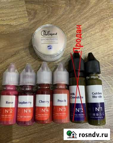 Пигменты для татуажа Hanafy Иркутск - изображение 1