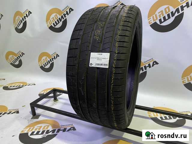 Pirelli P Zero II 325/35 R22 Воронеж - изображение 1