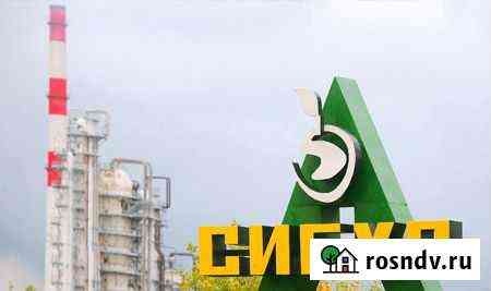 Сборники тетсов в Сибур и Нипигаз - пройдём за Вас Тобольск