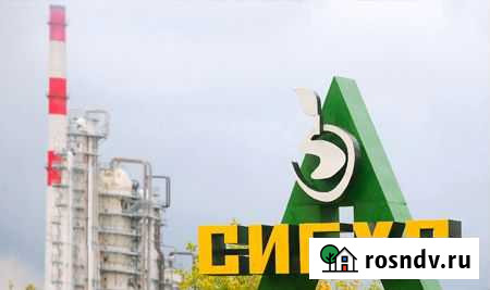 Сборники тетсов в Сибур и Нипигаз - пройдём за Вас Тобольск - изображение 1