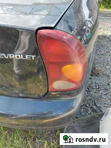 Фонари задние Шевроле Ланос Петрозаводск - изображение 1