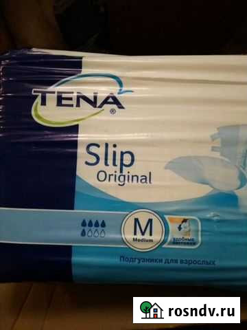 Памперсы для взрослых (М) или 2размер обх до 120см Ульяновск - изображение 1