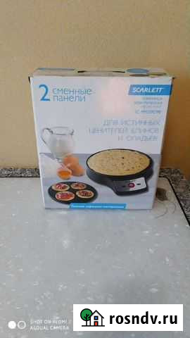 Блинница Чита - изображение 1