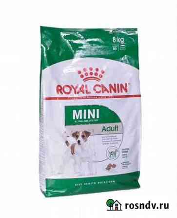 Корм Royal Canin Mini starter, puppy, adult Севастополь