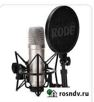 Студийный микрофон rode nt1a Обнинск