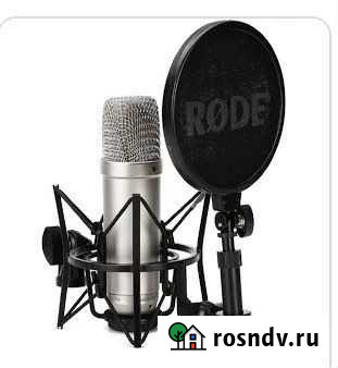 Студийный микрофон rode nt1a Обнинск - изображение 1