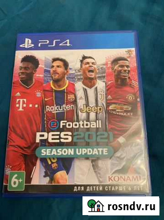 Игра pes2021 Ярославль - изображение 1