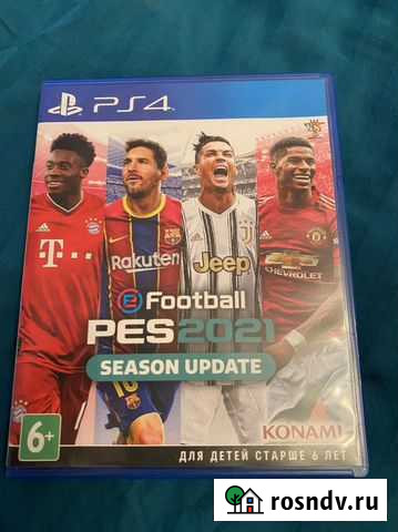 Игра pes2021 Ярославль - изображение 1