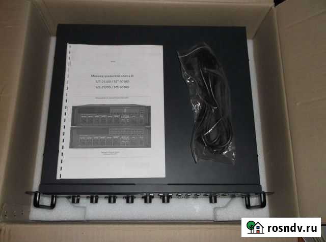 Sonar SZS-5020D Краснодар - изображение 1