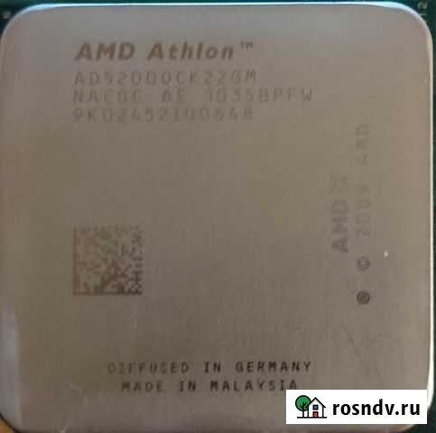 Двухъядерный процессор AMD Athlon X2 5200 Шахты - изображение 1