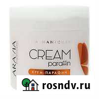 Крем парафин Aravia Вологда - изображение 1