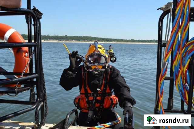 Услуги водолазов Южно-Сахалинск - изображение 1