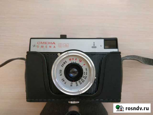 Смена 8М ретро фотоаппарат из СССР Альметьевск - изображение 1