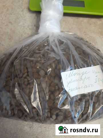 Корм для кошек Мондж уринари оксалаты Калуга - изображение 1