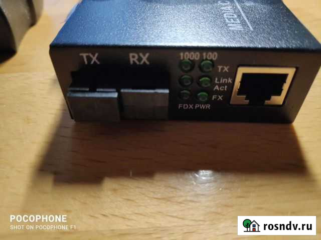 Fiber media converter (1G) Красногорск - изображение 1
