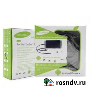 Камера эндоскоп, 5 метров Уфа - изображение 1